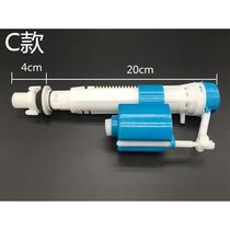 Inlet toilet water tank accessories squat valve toilet pump old-fashioned squatting toilet flush water tank short toilet Universal