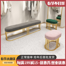 Clothing store shoes stool light luxury fitting room dressing room stool rest sofa bench strip simple shoe store test shoes stool