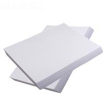 a3 drawing paper A4 drawing paper childrens blank drawing paper A0A1A2 large white paper marker special paper for students