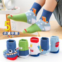 Childrens socks cotton autumn winter boys middle tube socks baby socks cartoon dinosaur boys girls spring and autumn long model
