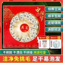 Nest Dry high bubble hair Malaysia imports Anadromous pregnant womans mother nourishing the great triangle 100g