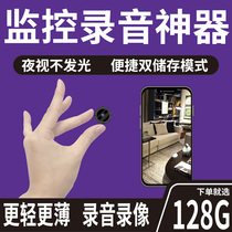 Micro monitor fan small portable home portable camera wireless camera head with mobile phone remote high-definition probe