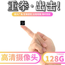 Ultra-clear even mobile phone 4g camera wireless plug-free remote home without network Micro monitor fan small