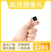 4g wireless home 360 degree panoramic HD night vision outdoor camera Outdoor wifi mobile phone remote monitor