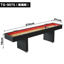 Table solid wood table high-end game table Entertainment board game table sand fox table Sports sand pot ball solid