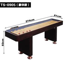 Standard shuffleboard home multi-function table bowling ball table fitness equipment sand pot table