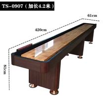 Luxury ice hockey table bowling shuffle table solid wood leisure Table Table Table Table sand pot ball high-end competition for children