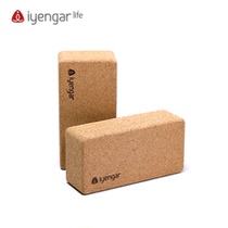 Ayyangg Cork Yoga Brick High Density Children Dancing Special Square Oak Wood Practice Assisted Cork Brick