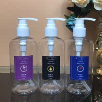 Conditioner bottle empty bottle travel bottle set Press type shower gel shampoo hand sanitizer small bottle