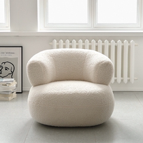 Nordic extremely simple person sofa stool lamb suede living-room balcony ins net red designer creative profiled sloth chair