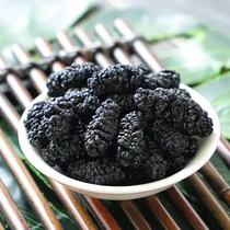 Xinjiang specialty Southern girl Mulberry dried super big fruit selection no sand tea brewing water Shunfeng flagship store