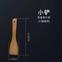 Bamboo shovel Non-stick pan special cooking shovel Wooden spatula Household high temperature wooden silicone wooden shovel kitchenware bamboo shovel
