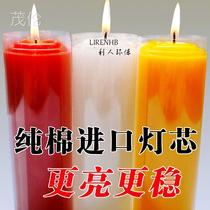 Candles home burn-resistant old-fashioned smoke-free oversized branches red and white blackout emergency Candlestick daily romantic wedding event