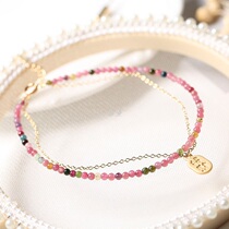2021 New tourmaline anklet female summer fairy Qi jade fortune transfer color treasure fashion elegant 14K double layer color retention
