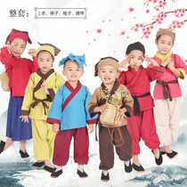 Middle China Wind Childrens Ancient Fashion Han clothes male girls monk clothes students book childrens national school reciting costumes hoe and acting out clothes