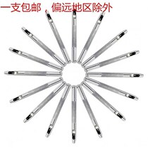 Footwear hole perforated belt punch plastic puncher hole punch leather hole opener set belt punch