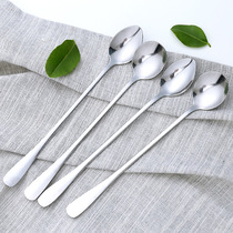 Long handle coffee spoon Household milk tea metal extended ice spoon Iron Korean spoon spoon Stainless steel small mixing spoon