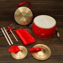 Gong and drums The full set of three-and-a-half wooden chapels for the musical instrument suit Childrens gong to beat the drum toy professional