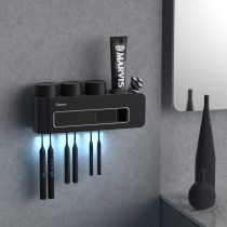 Philips ultraviolet germicidal toothbrush sterilizer free of punch electric wall-mounted dental cup shelf drying millet