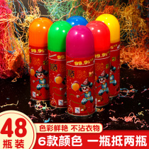 Ribbon snow spray Wedding spray opening snowflake spray Foam color strip Birthday belt silk color spray Hand-held spray ribbon