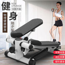 Household small thin leg machine silent sports fitness equipment Hip and abdomen in place foot mountaineering machine thin leg artifact