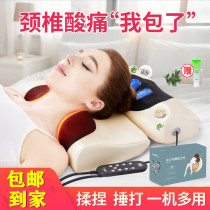 Massage pillow cushion Lumbar back Cervical spine neck multi-function physiotherapy instrument Household electric kneading wormwood hot compress pillow