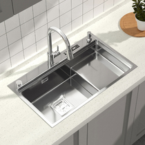 Step nano sink single tank kitchen stepped large single tank 304 stainless steel washing basin sink sink basin