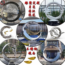 Stainless steel moon sculpture custom Real Estate large outdoor hollow luminous ring creative water landscape white steel ornaments