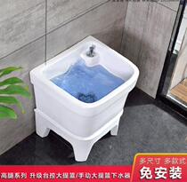  Outdoor mop pool Courtyard Home balcony Bathroom Large pier cloth pool faucet side row ceramic sink bathroom