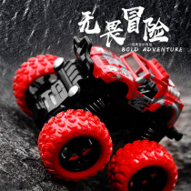 Inertial four-wheel drive stunt off-road vehicle Childrens boy model car tank excavator toy car car gift DH