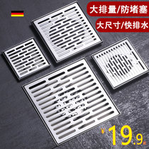 304 stainless steel floor drain Large size Large displacement 50 75110 75110 15cm Deodorant Large Outdoor Rooftop Custom