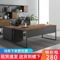 Desk Minimalist Modern Supervisor Desk Manager Office Desk Single Bandae Desk Boss Desk Chair Combination