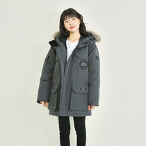 Olympic sail pure overalls down jacket men and women Korean version of loose size goose couple long warm parka coat anti-season