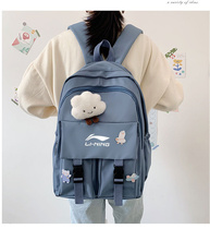 China Li Ning backpack leisure sports outdoor high junior high school student school bag Men and women large capacity backpack computer bag