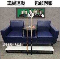Leisure room lounge chair new club custom double billiard seat billiards chair ball watching chair Billiard Hall dedicated
