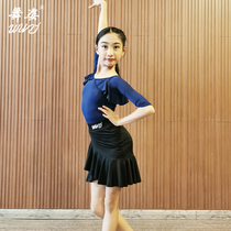 Childrens new navy blue Latin dance practice clothing summer childrens dance performance competition standard training costumes