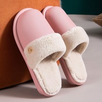 Waterproof non-slip removable and washable couple plush warm silent slippers men buy shoes to send change cotton cover
