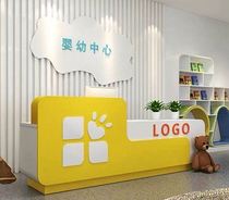 Bar cabinet paint childrens clothing store Kindergarten front desk paint bar training center Training institution Early education