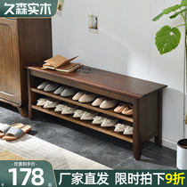 Solid wood swapped shoes stool Home doorway Shoe cabinet Entrance Bench full strip stool Sitting Style Shoes stool Stool Stool