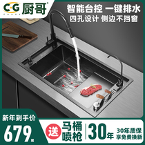 Vegetable washing basin 304 stainless steel kitchen household sink handmade large single tank sink sink sink nano vegetable washing tank