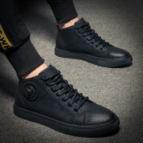 Tide brand high-top shoes mens inner height 2021 Autumn New Korean trend leisure youth wild wild board shoes