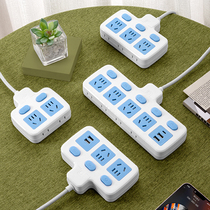 Bull GN - 313 household pure copper socket converter with USB wire board long - line plug - in plate holes