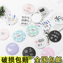 Korean version of the small mirror makeup mirror portable mirror Folding portable mirror Beauty round makeup small mirror mirror