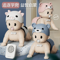 Baby learning to crawl up artifact 6 months guide crawling doll walking Music electric educational baby toy