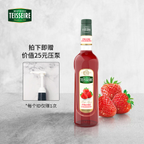  Teisseire DSL Strawberry Flavor Syrup 700ml Puree Dessert Shaved Ice Coffee Strawberry Juice Cocktail