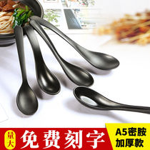 Melamine long-handled spoon black imitation porcelain tableware short-handled plastic spoon commercial Western porridge rice spoon Korean 10