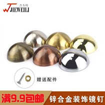 Semi-circular advertising nail mirror nail decorative nail screw decorative cover acrylic plate fixing nail advertising screw glass nail