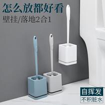 Promotional toilet brush toilet rack bathroom toilet wall-mounted storage rack wall toilet supplies Daquan