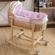 Old-fashioned cradle newborn anti-shock coaxing bed rattan basket to soothe portable baby bed