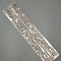 Antique miscellaneous study Four Treasures Zhenqi Longfeng Town paperweight calligraphy supplies Longfeng Chengxiang Zhenzhen